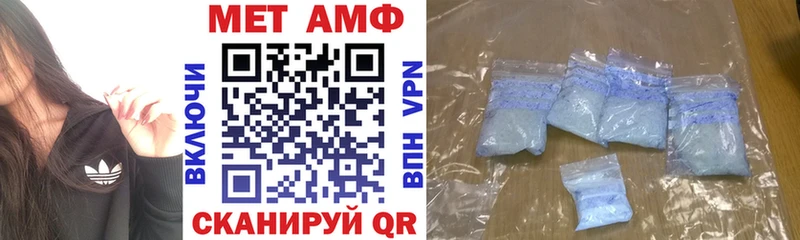 маркетплейс состав  как найти наркотики  Смоленск  Amphetamine Premium 