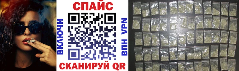 как найти наркотики  Смоленск  Бутират бутандиол 