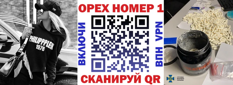 COCAIN VHQ Смоленск