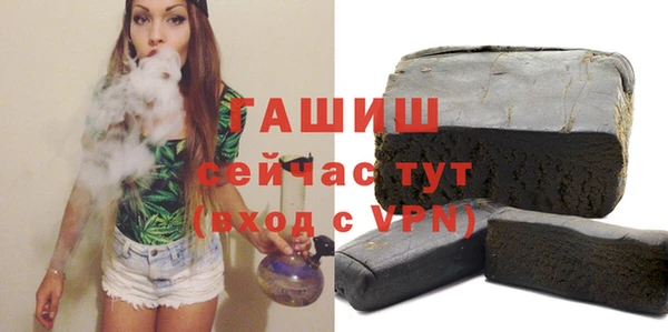 мяу мяу мука Магас