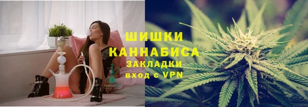 ешки Липки