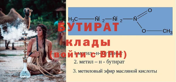 ешки Липки