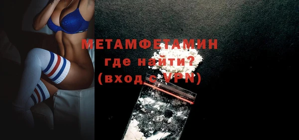 дурь Лихославль
