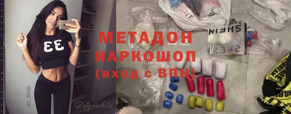 дурь Лихославль