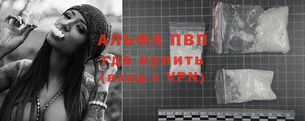 дурь Лихославль
