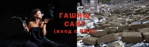 ALPHA PVP Лиски