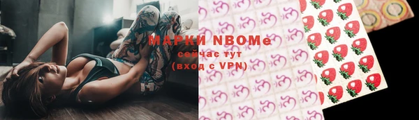 мяу мяу мука Магас