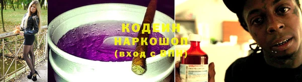 дурь Лихославль