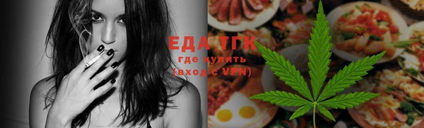 ешки Липки