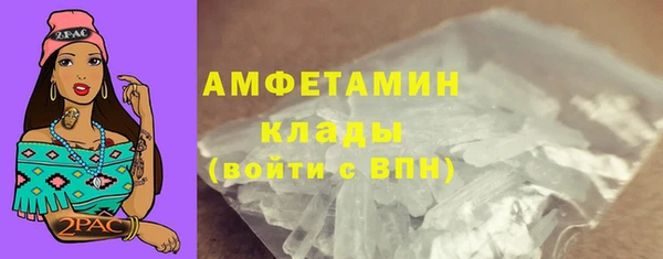 ешки Липки