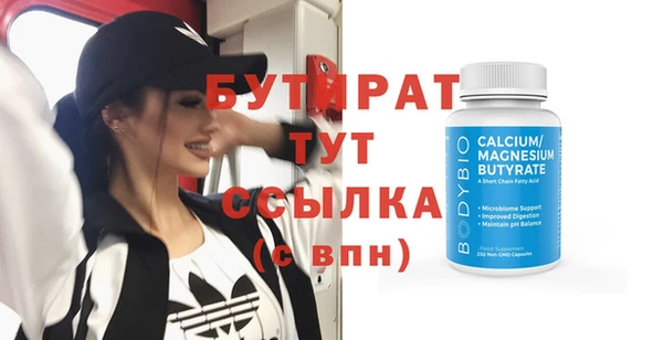 марихуана Остров