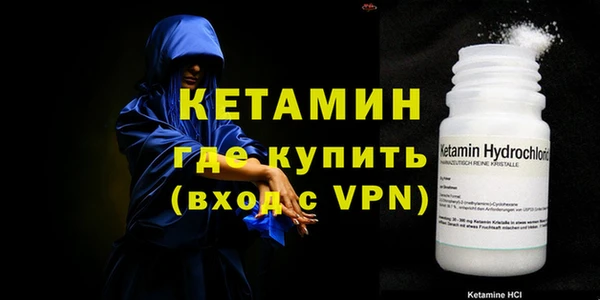 прущие крисы Магадан