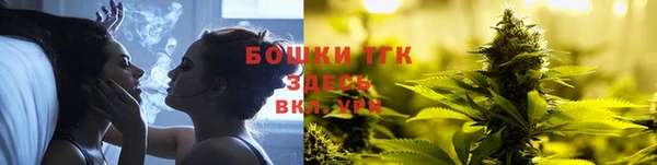 ALPHA PVP Лиски