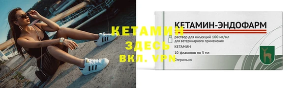 дурь Лихославль