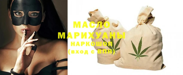 гидропоника Майский