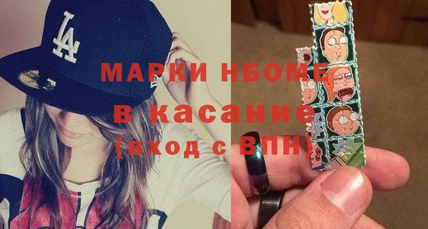 гидропоника Майский