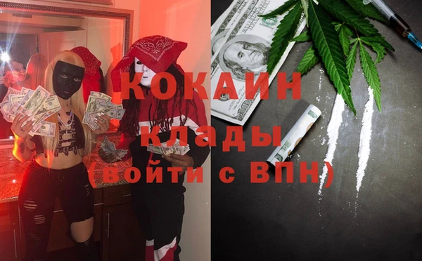 марихуана Остров