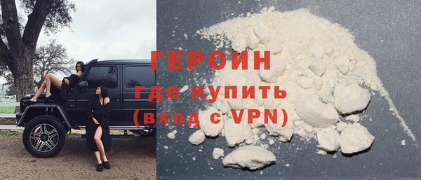 ешки Липки