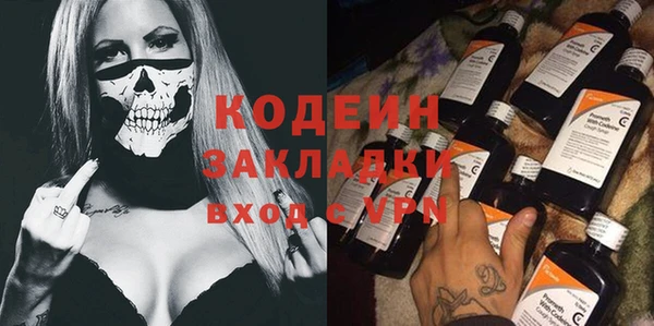 дурь Лихославль