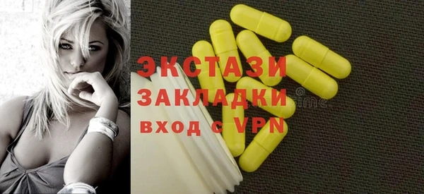 ешки Липки