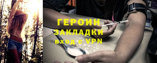 ешки Липки