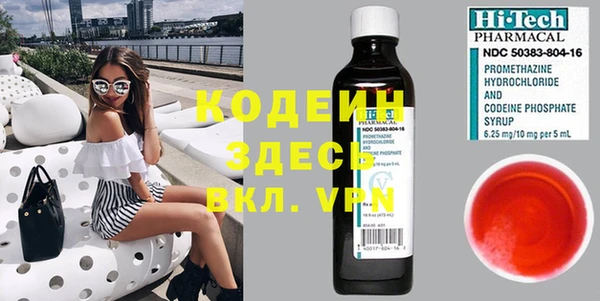 дурь Лихославль