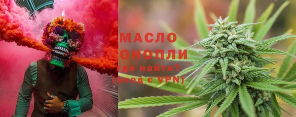 дурь Лихославль
