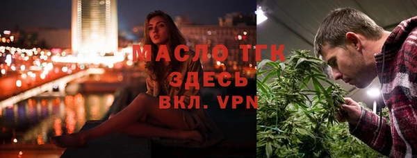 ешки Липки