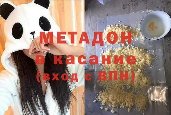 дурь Лихославль