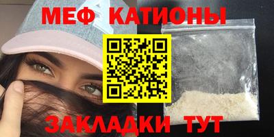 кокс Среднеуральск