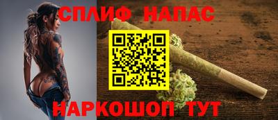 скорость mdpv Ставрополь