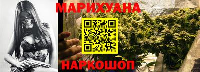 кокс Среднеуральск