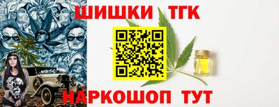 скорость mdpv Ставрополь