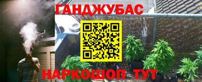 молекула духа Тверь
