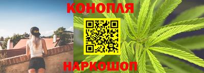 скорость mdpv Ставрополь