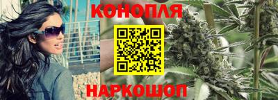 скорость mdpv Ставрополь