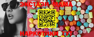кокс Среднеуральск