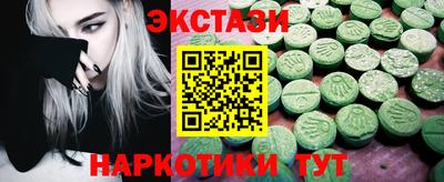 кокс Среднеуральск