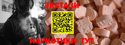 кокс Среднеуральск