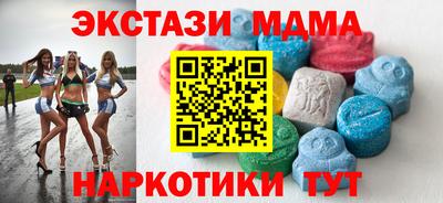 кокс Среднеуральск