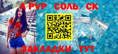 кокс Среднеуральск