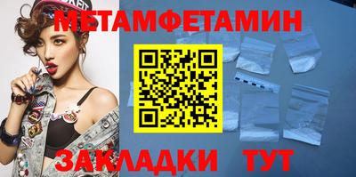 кокс Среднеуральск