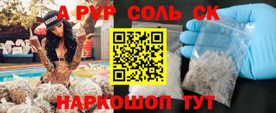 кокс Среднеуральск