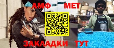 скорость mdpv Ставрополь