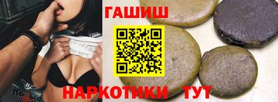 меф Тара