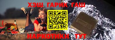 кокс Среднеуральск