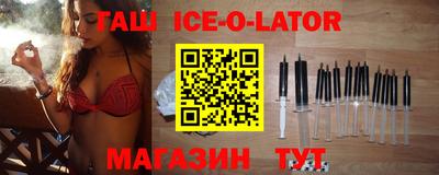 кокс Среднеуральск