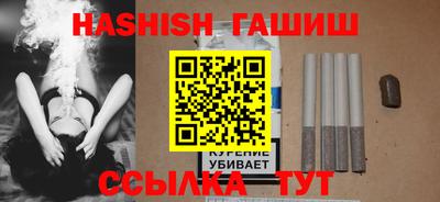 кокс Среднеуральск