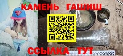 скорость mdpv Ставрополь