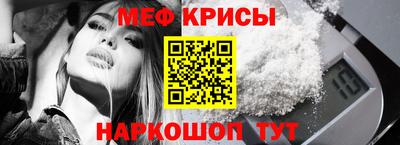 синтетический гашиш Старая Купавна